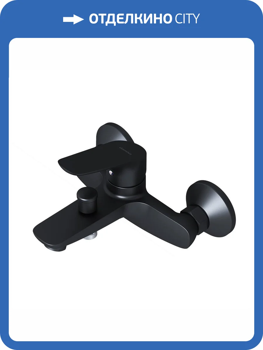 Смеситель универсальный Damixa Jupiter 771000301 черный фото 7