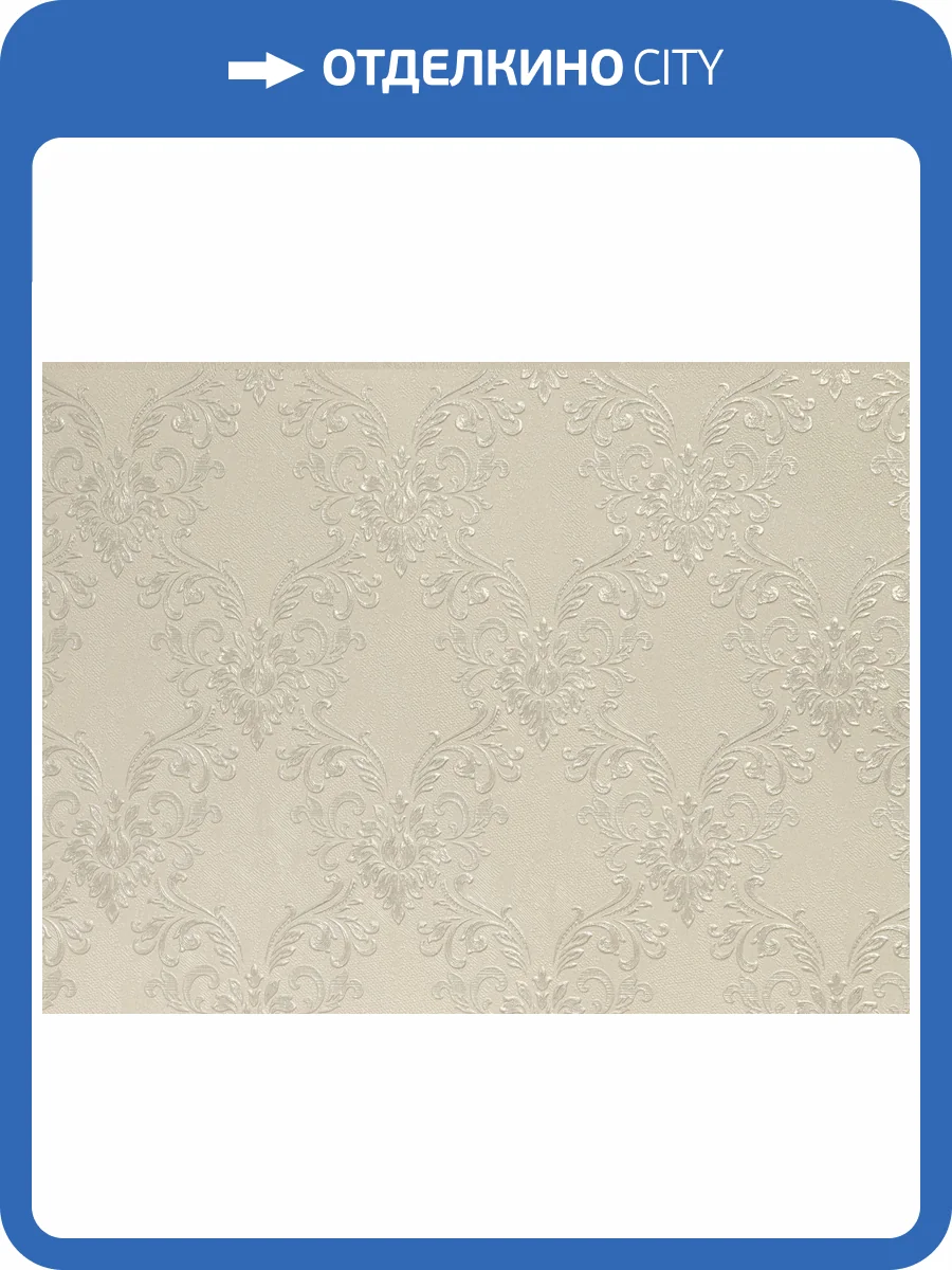 Обои Elysium Версаль Е604103 фото 2