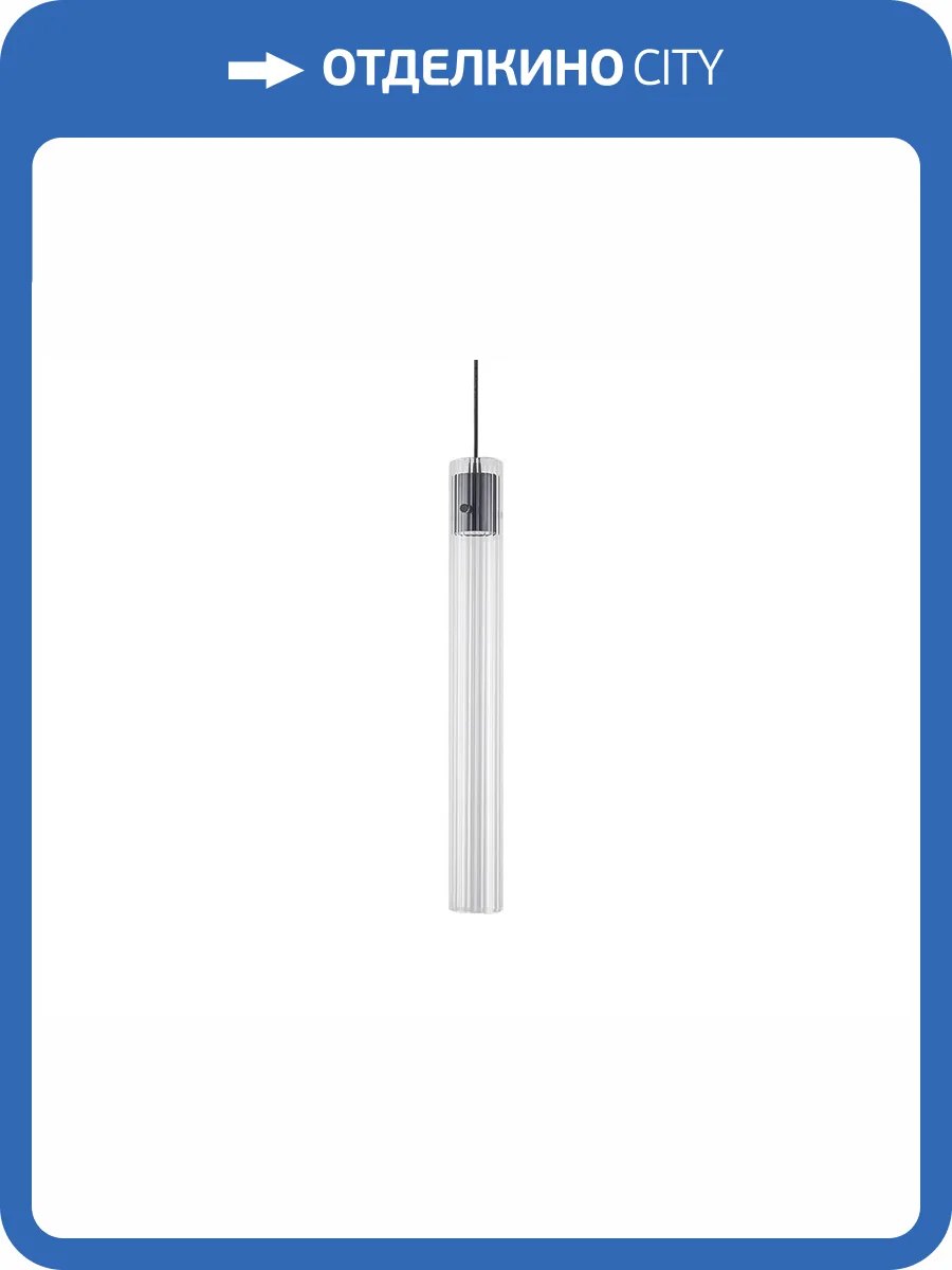 Подвесной светильник Newport 7270 7271/S matt black фото 2