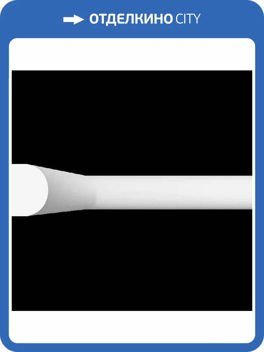 Молдинг Artpole SMG127 80x0.9x1.3 фото 2