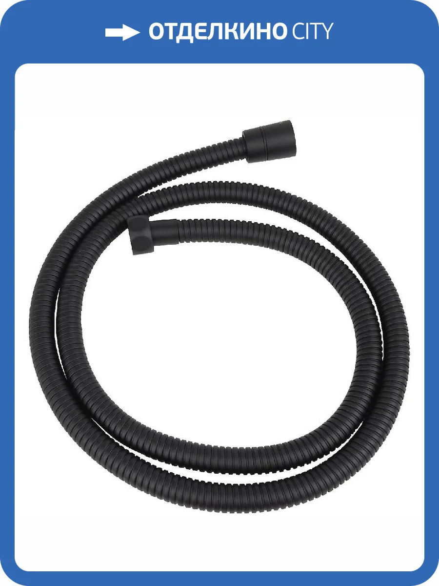 Душевой шланг Aquatek AQ2101MB черный фото 6