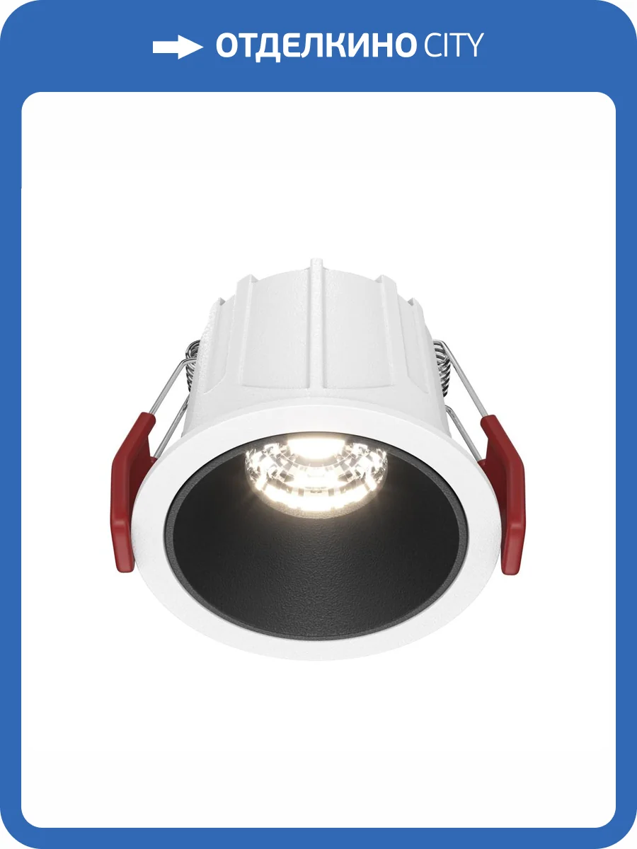 Встраиваемый светильник Technical Alfa LED DL043-01-10W4K-RD-WB фото 4