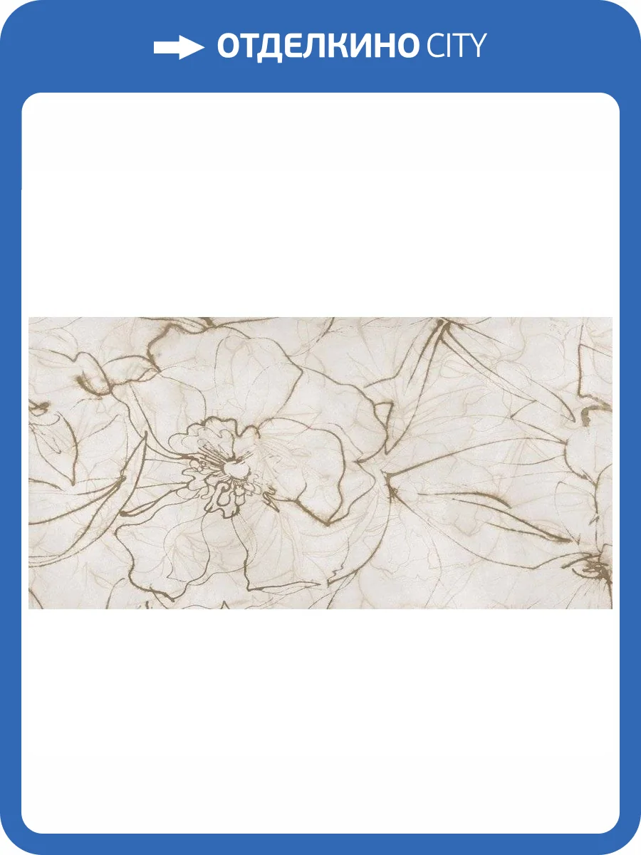 Керамогранит La Fenice Touch 12THDEC02 Motive Warm Rett 60x120 фото 2