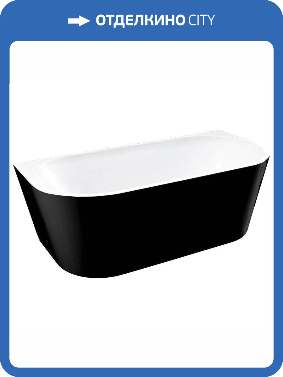 Акриловая ванна Vincea VBT-421-1700MB 170x80 черная фото 4