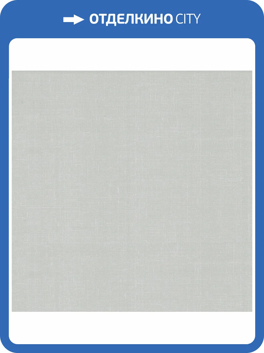 Обои York Antonina Vella Artifacts AB1804 фото 2