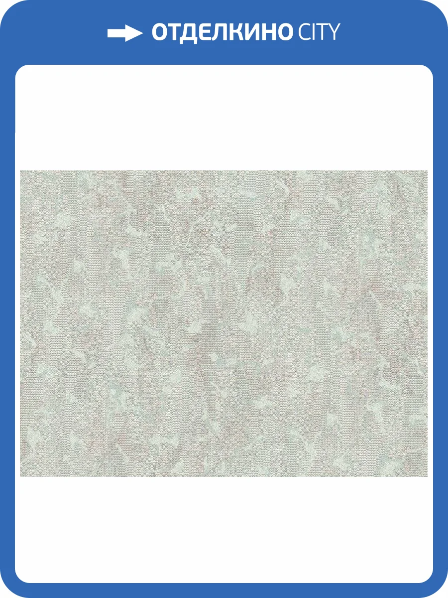 Обои Zambaiti Parati Accademia Z10908 фото 2