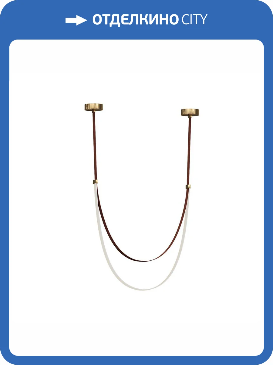 Подвесной светодиодный светильник Kink Light Лирд 07689A-150,04 фото 3