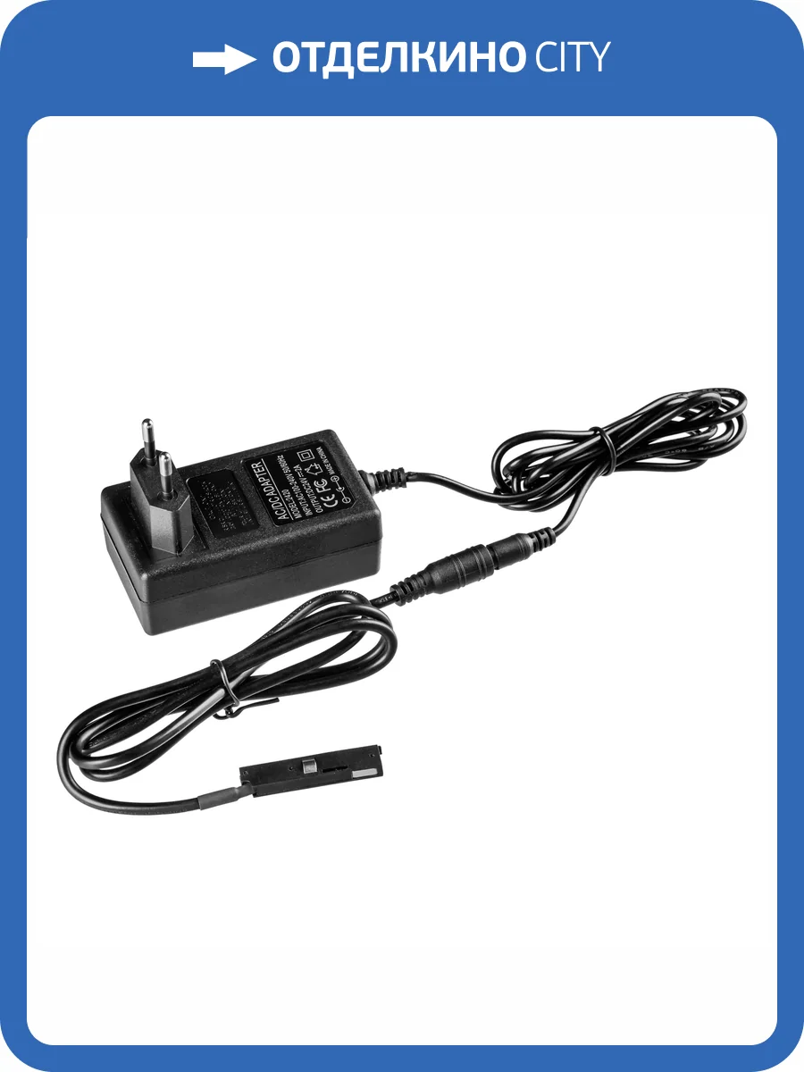 Блок питания Lightstar Linea LP48W506197 фото 2