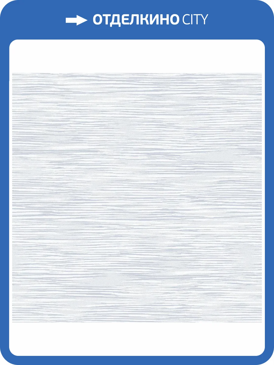 Обои Missoni Номе №3 M3A 10275 фото 2