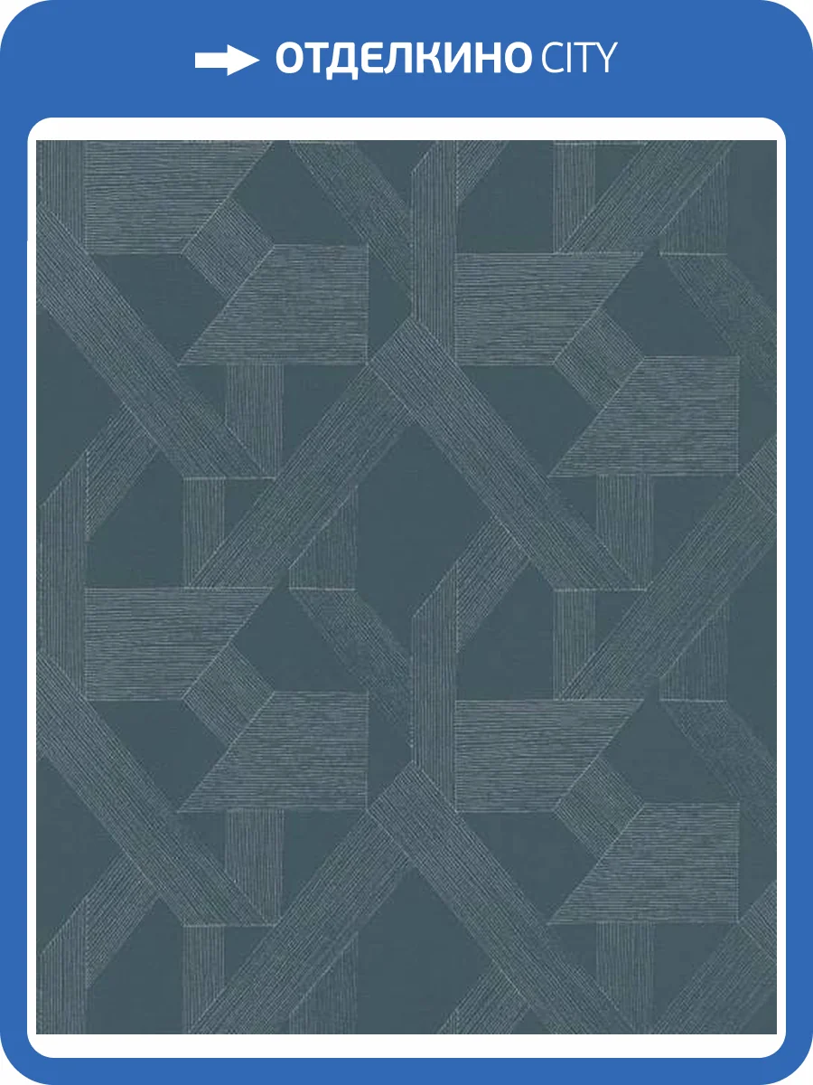 Обои Rasch Cosy Living 600414 фото 2