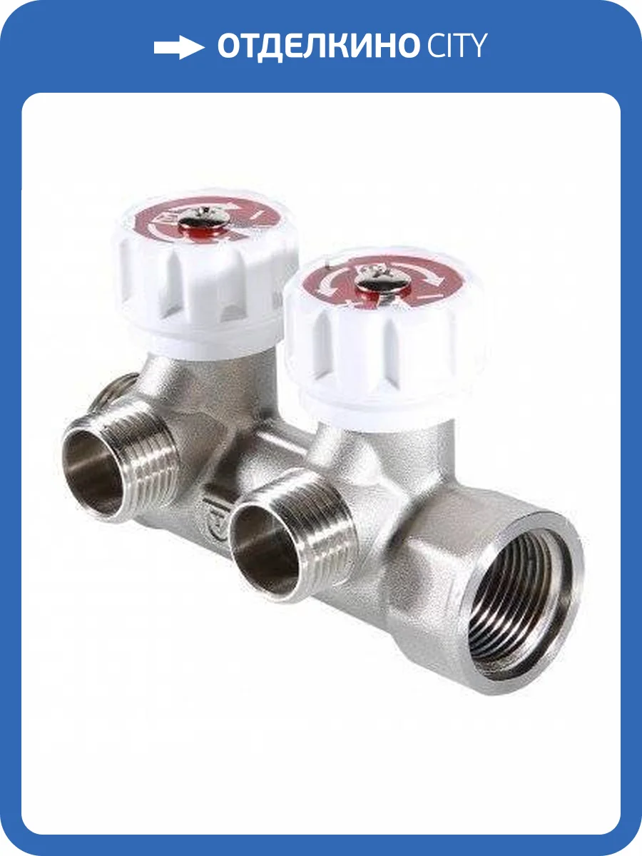 Коллектор VALTEC с регулирующими вентилями, 3/4 x 2 вых. 1/2 нар. (на подачу) фото 2