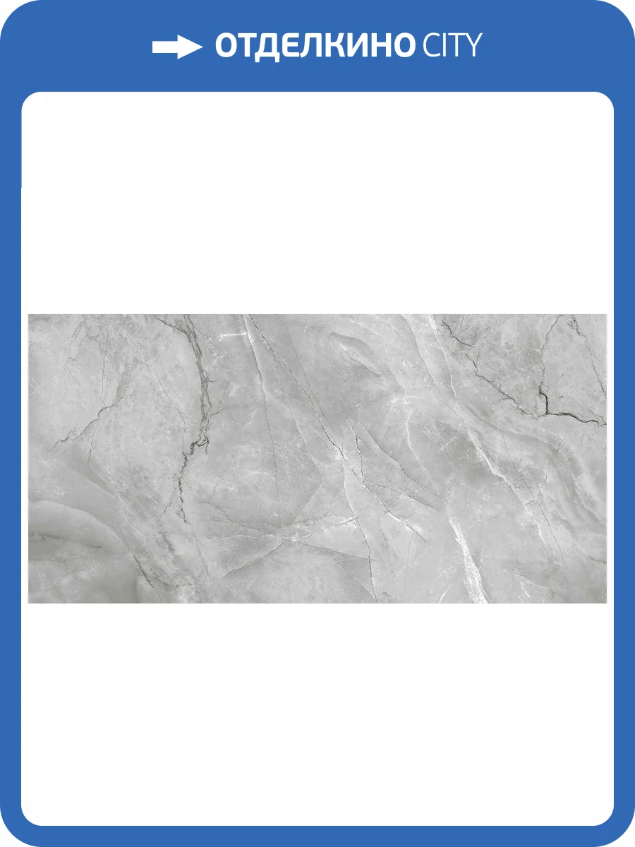 Керамогранит Delacora Canova D12072M Dark 60x120 фото 2