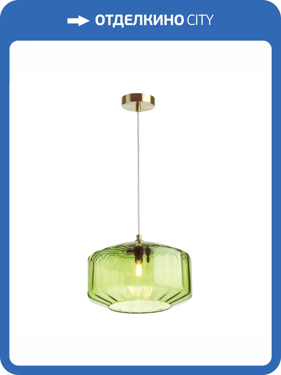 Подвесной светильник Odeon Light Pendant Binga 4783/1 фото 6