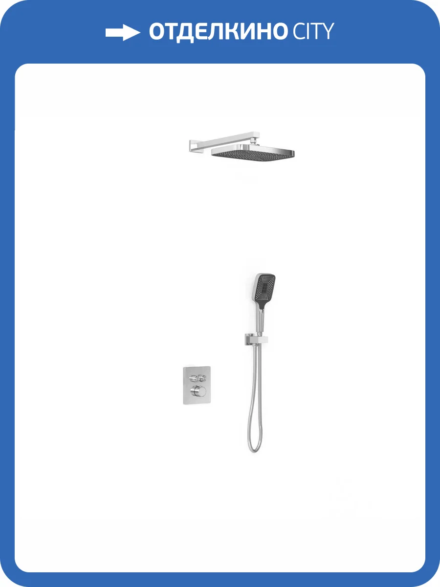 Душевой комплект Vincea VSFW-321MT1CH хром, встраиваемый, с термостатом фото 15