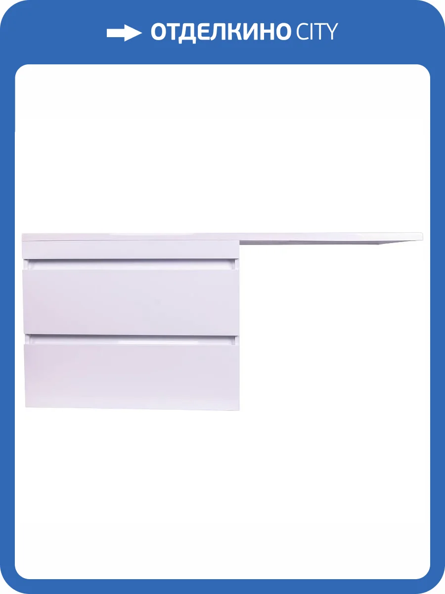 Тумба под раковину Style Line Даллас СС-00002386 белый фото 10