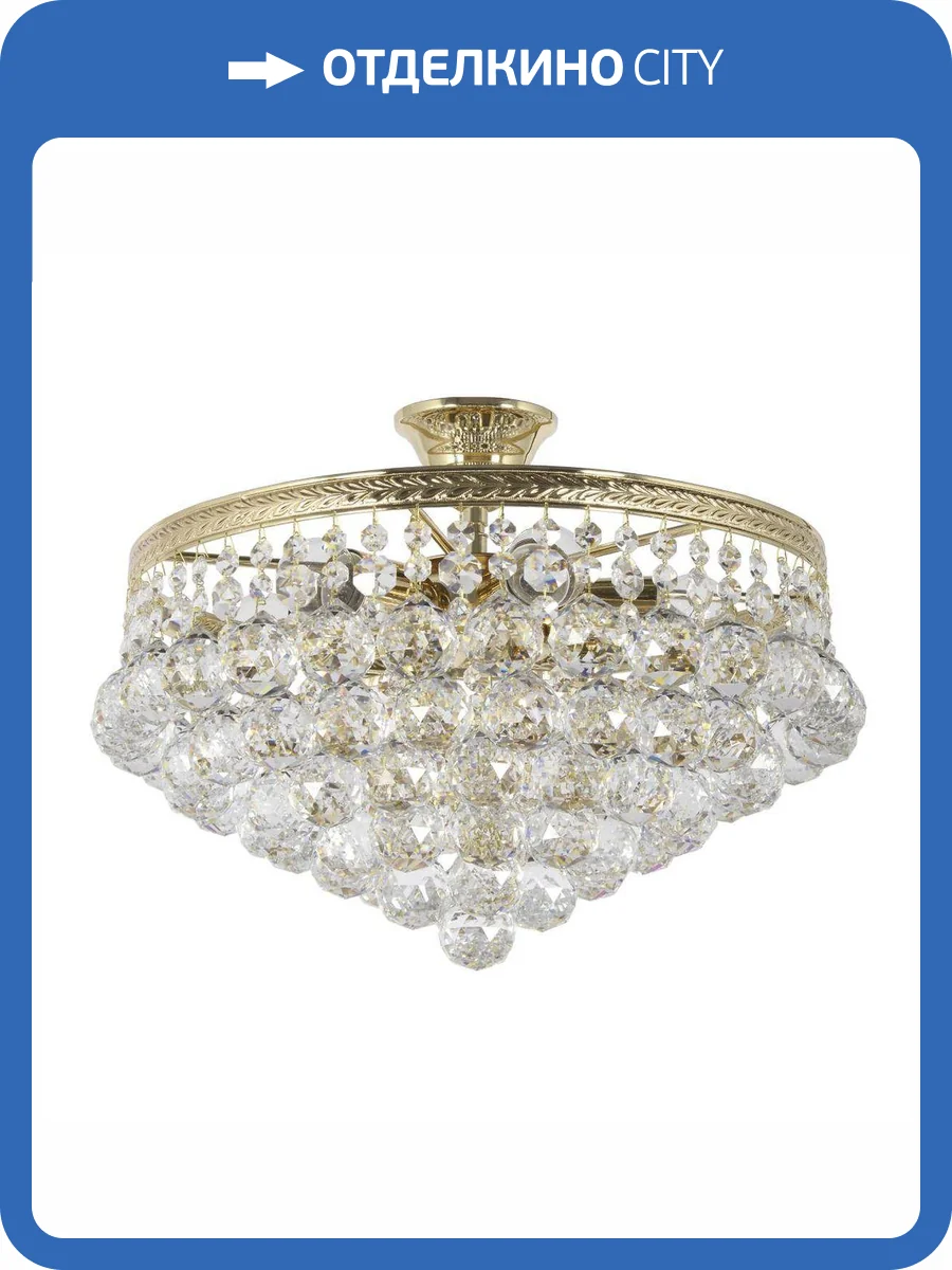 Потолочная люстра Dio DArte Elite Cremono E 1.3.38.600 G фото 2