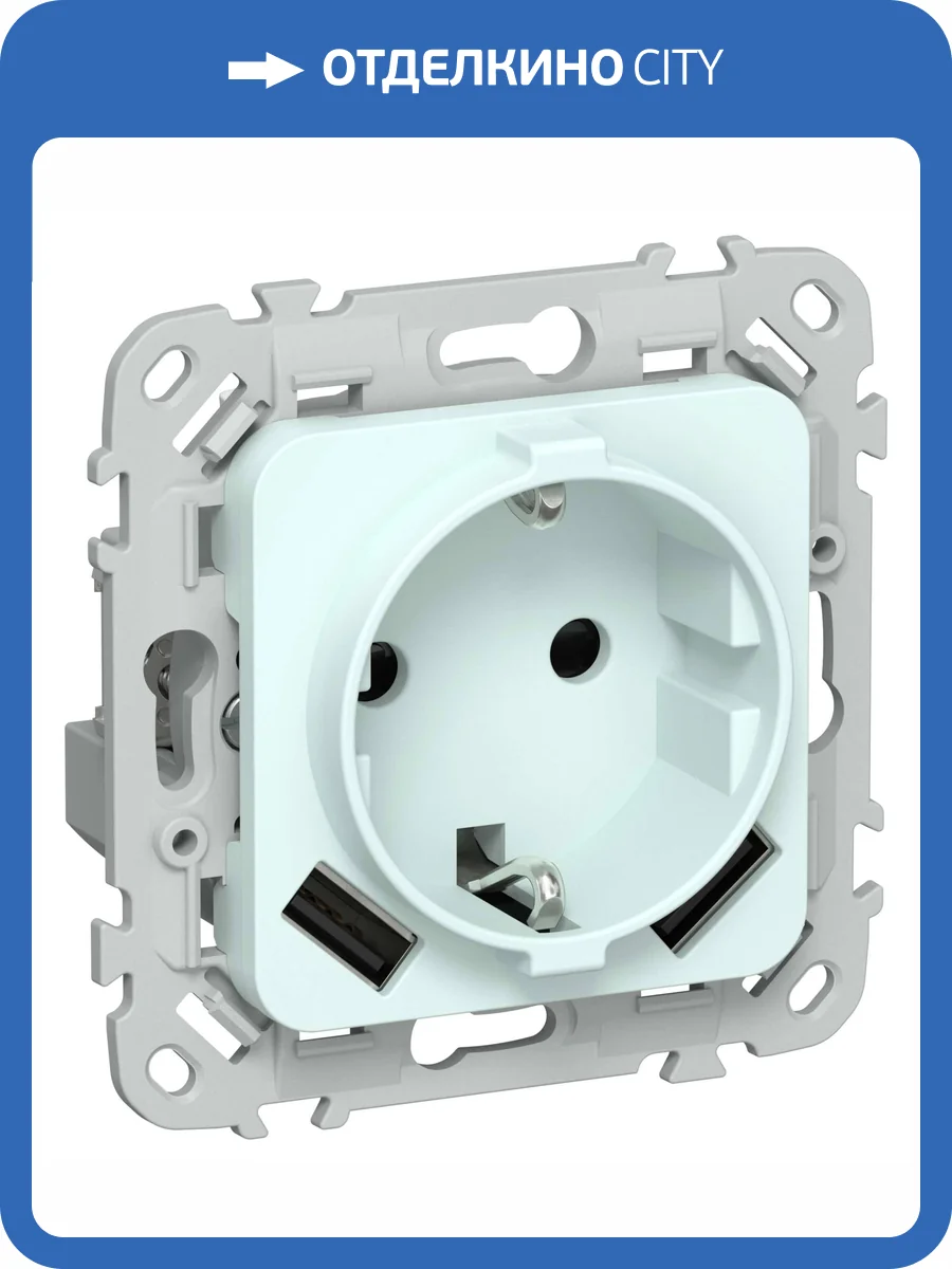 Розетка 1-местная с заземлением, шторками и USB Type A+A IEK Flite FI-R14-16-1-U21-D31-K94 холодный лед фото 2