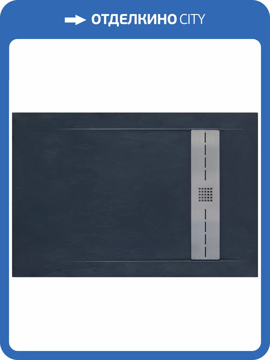 Поддон для душа Aquanet Delight NEW 008B 120x80 черный камень, с сифоном фото 9