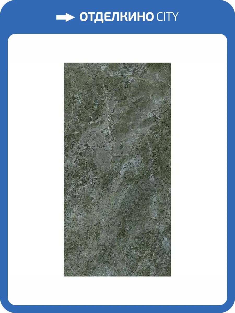 Керамическая плитка Kerama Marazzi Серенада 11223R Зеленый Глянцевый Обрезной 30x60 фото 11