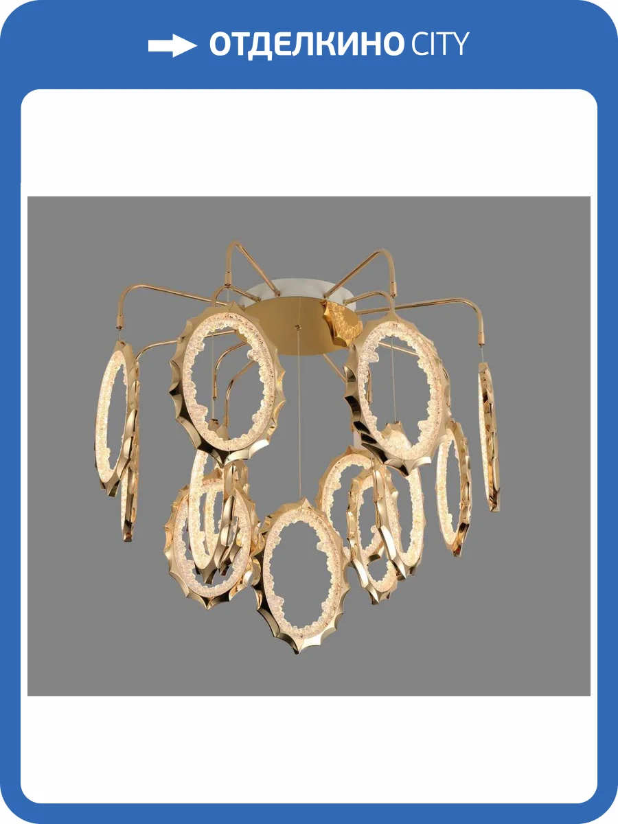 Люстра потолочная Alfa Light F1424-22 фото 2