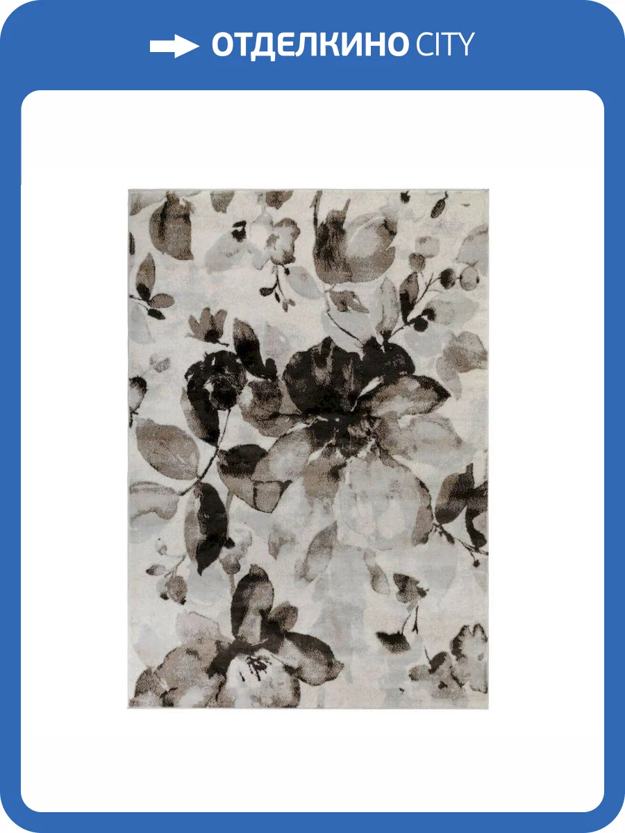 Ковер Trendy 5637A Cream/Antracite 0.8x1.5 м фото 7