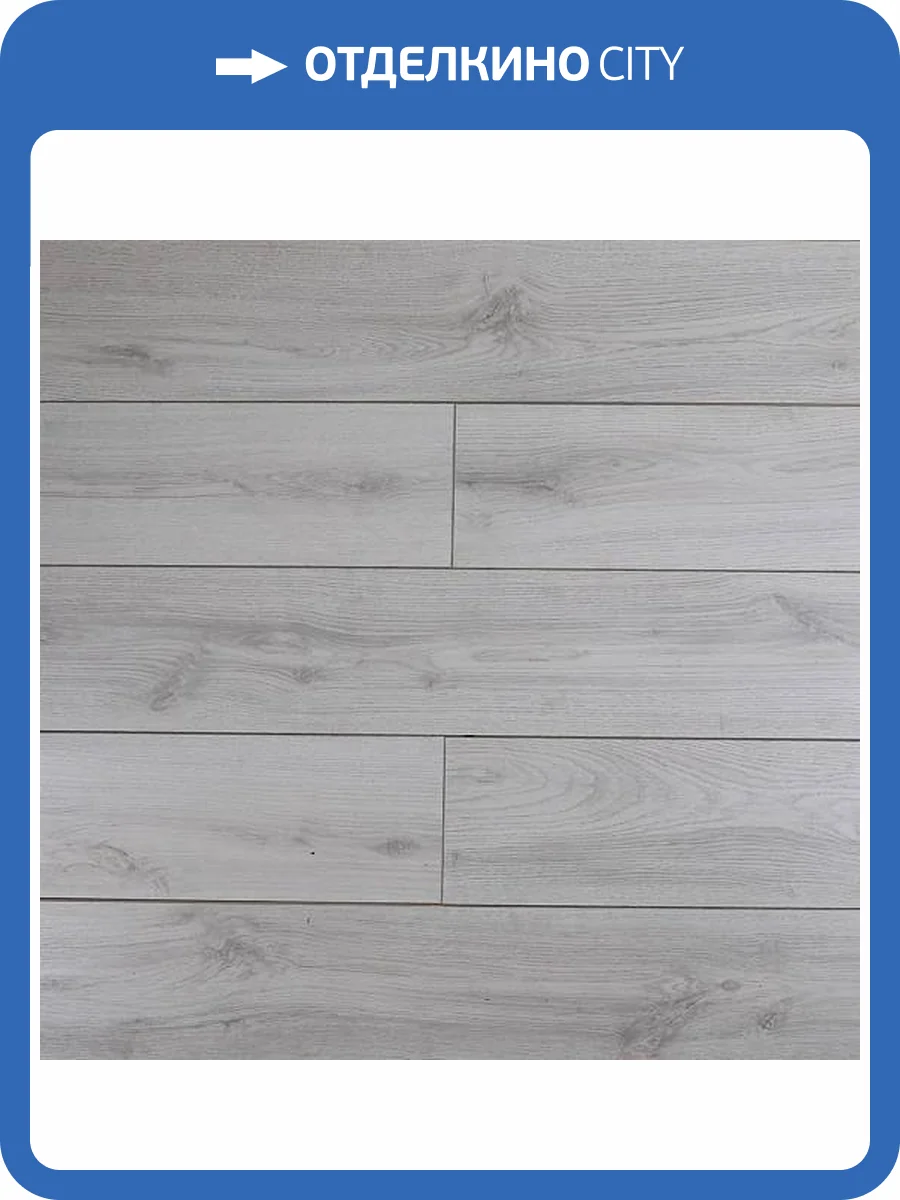 Ламинат Egger Pro Bravo 8/33 4V Дуб Дракс 1292x193 фото 3