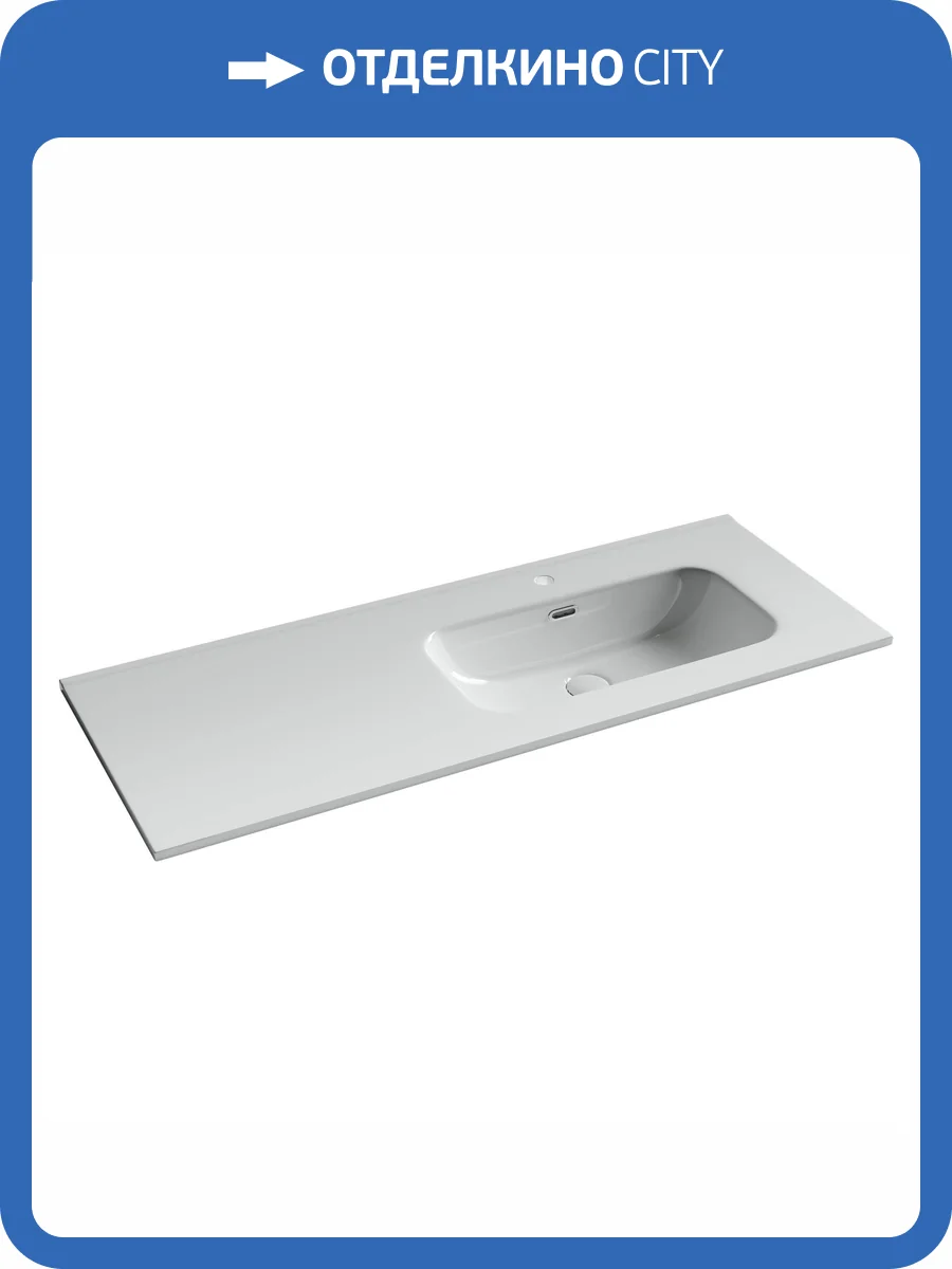 Раковина Ceramica Nova Element CN7006R 120 см фото 5