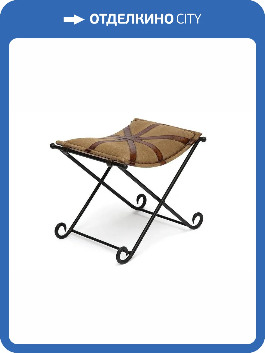 Стул Tetchair Secret De Maison Flex (mod. M-1929 ) 10263 коричневый 45x52x46 фото 6