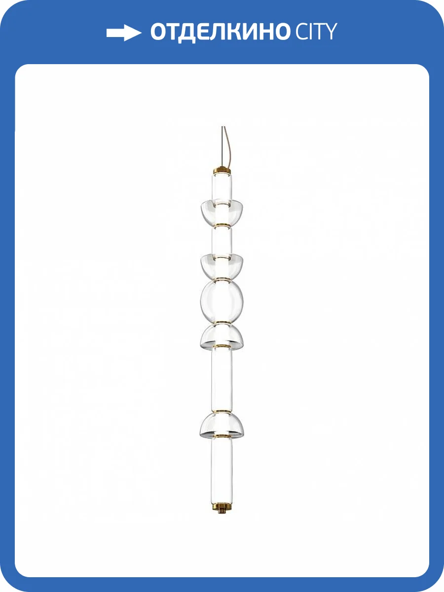 Подвесной светильник Maytoni Cosmo MOD210PL-L39BS3K фото 4