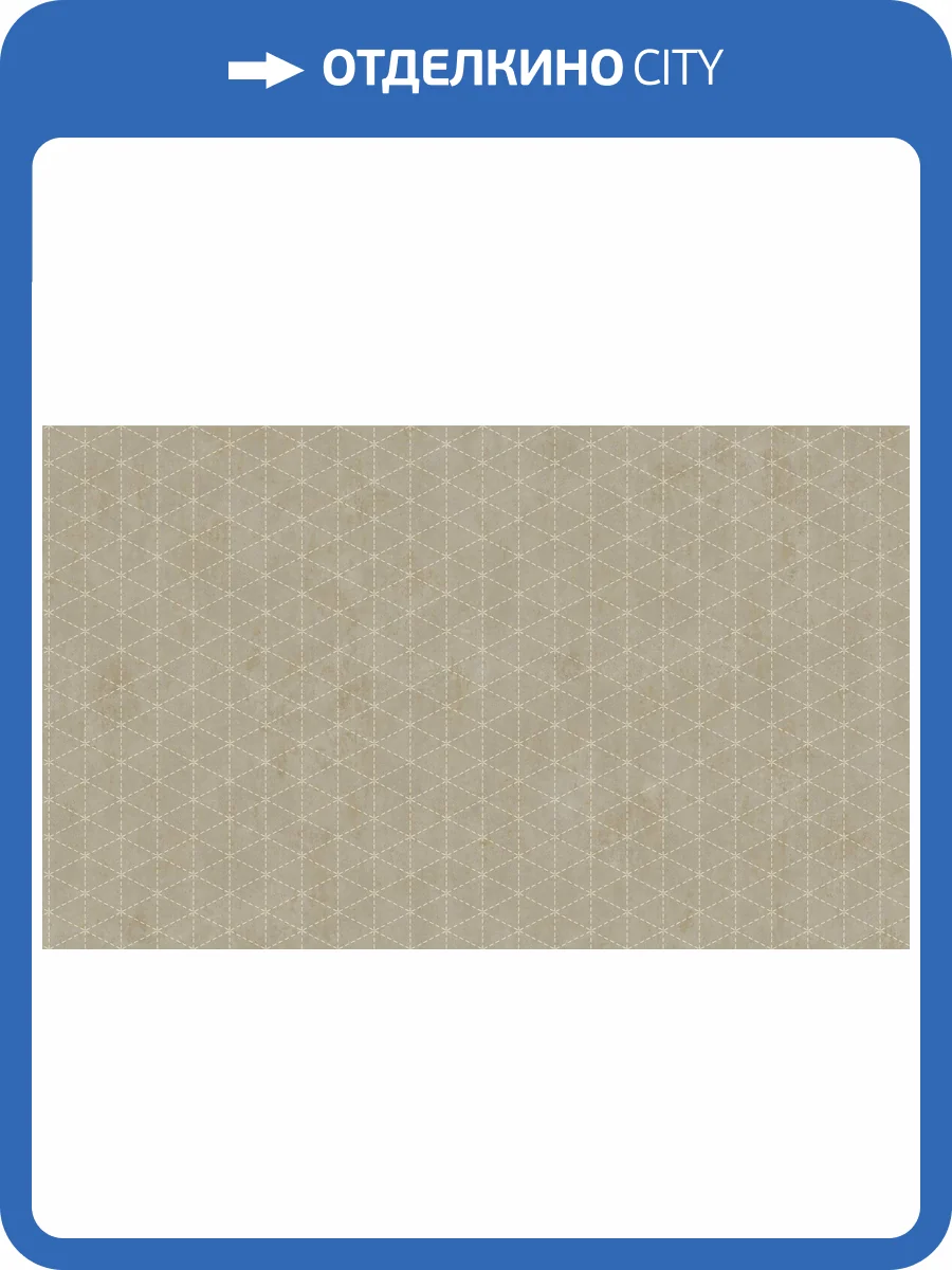 Обои флизелиновые Bernardo Bartalucci Cesara 5013-4 фото 2