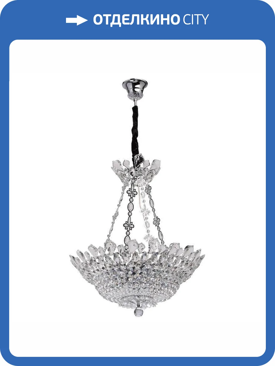 Подвесной светильник MW-Light Патриция 1 447010512 фото 5