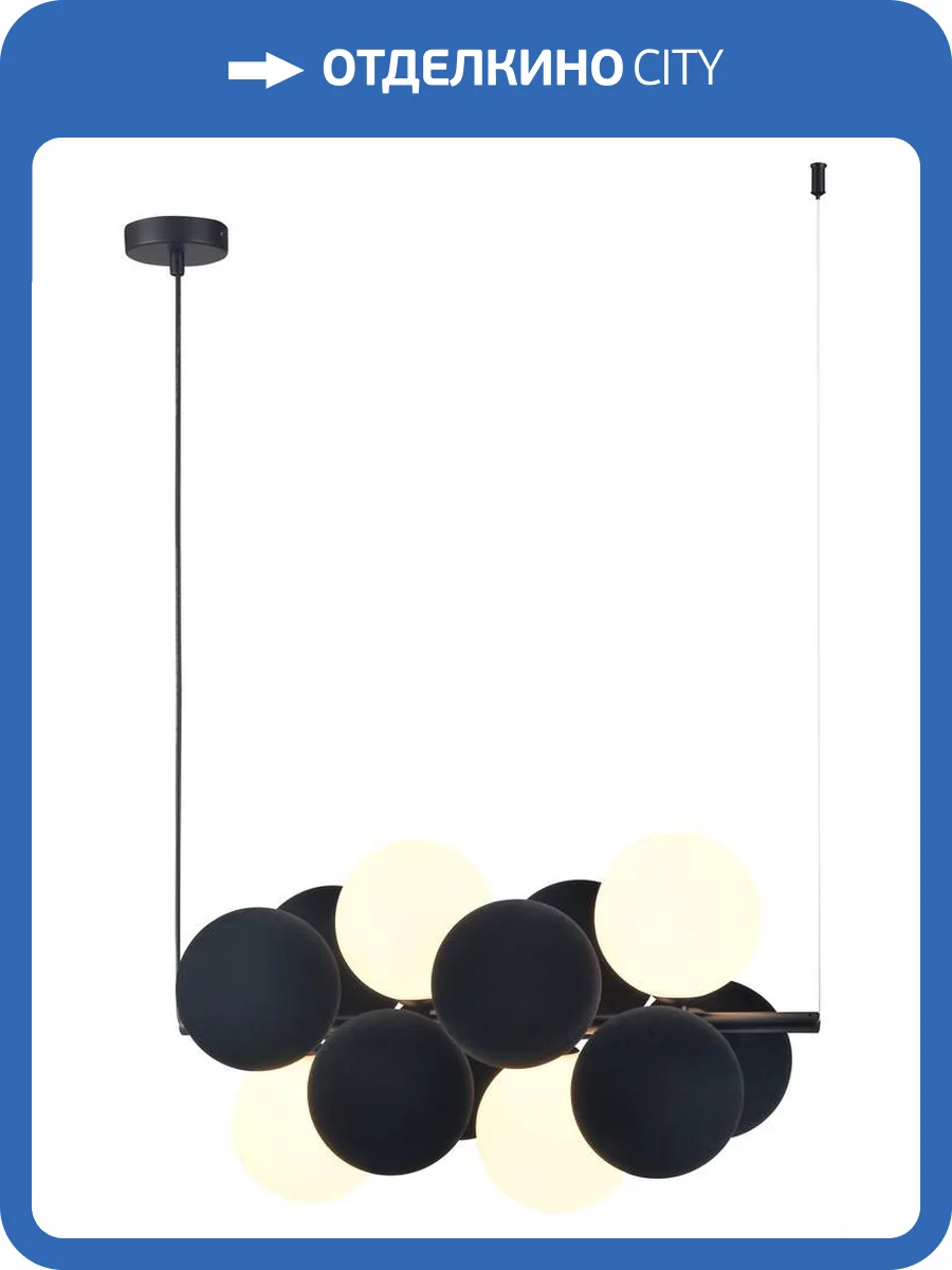 Подвесной светильник Wertmark Berta WE237.12.023 фото 2