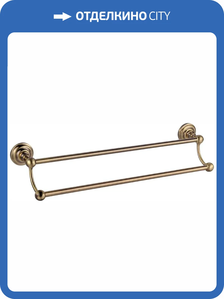 Полотенцедержатель Fixsen Retro FX-83802 двойной фото 3