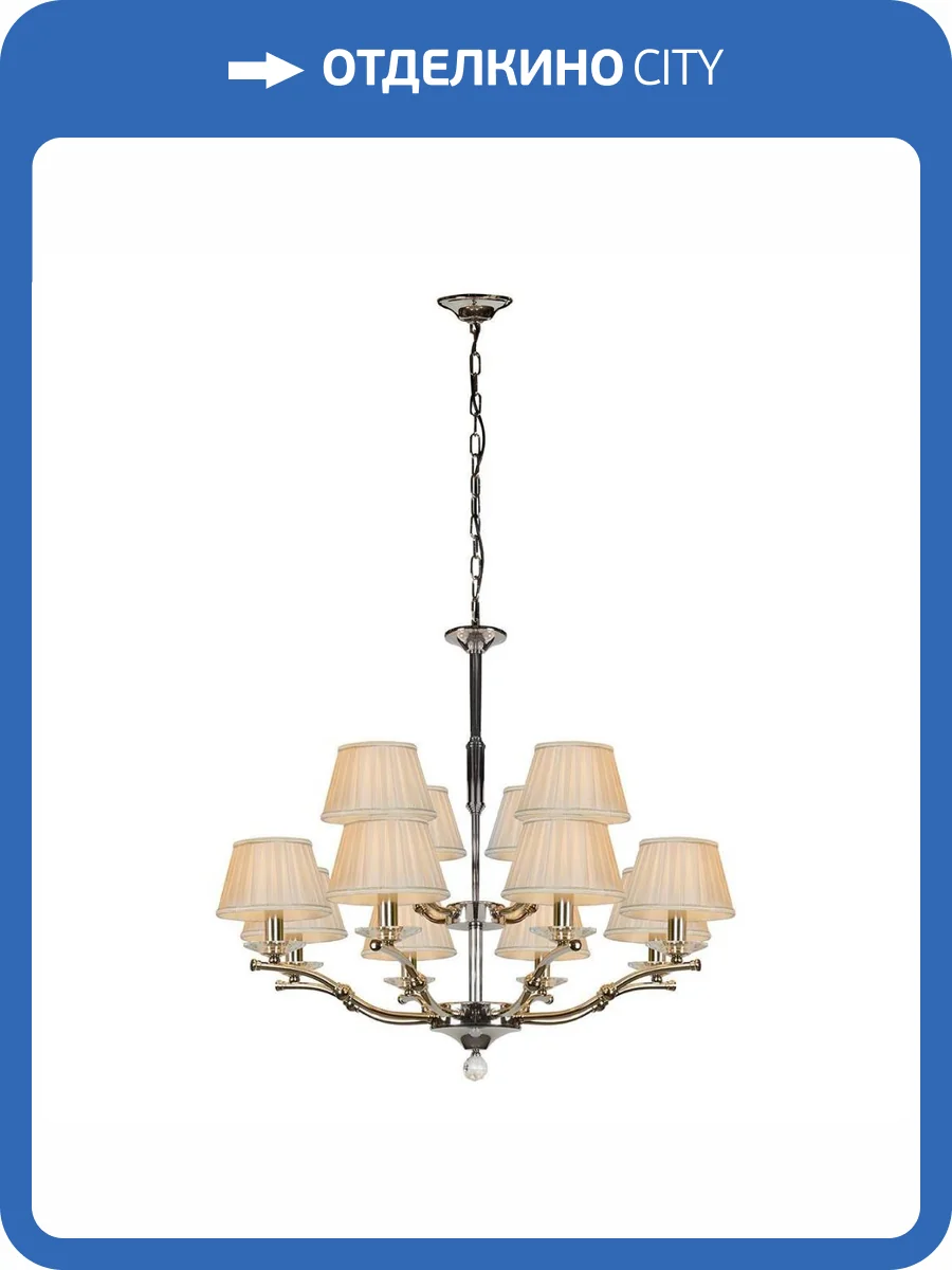 Подвесная люстра iLamp Vivaldi 85125/8+4 CR фото 4