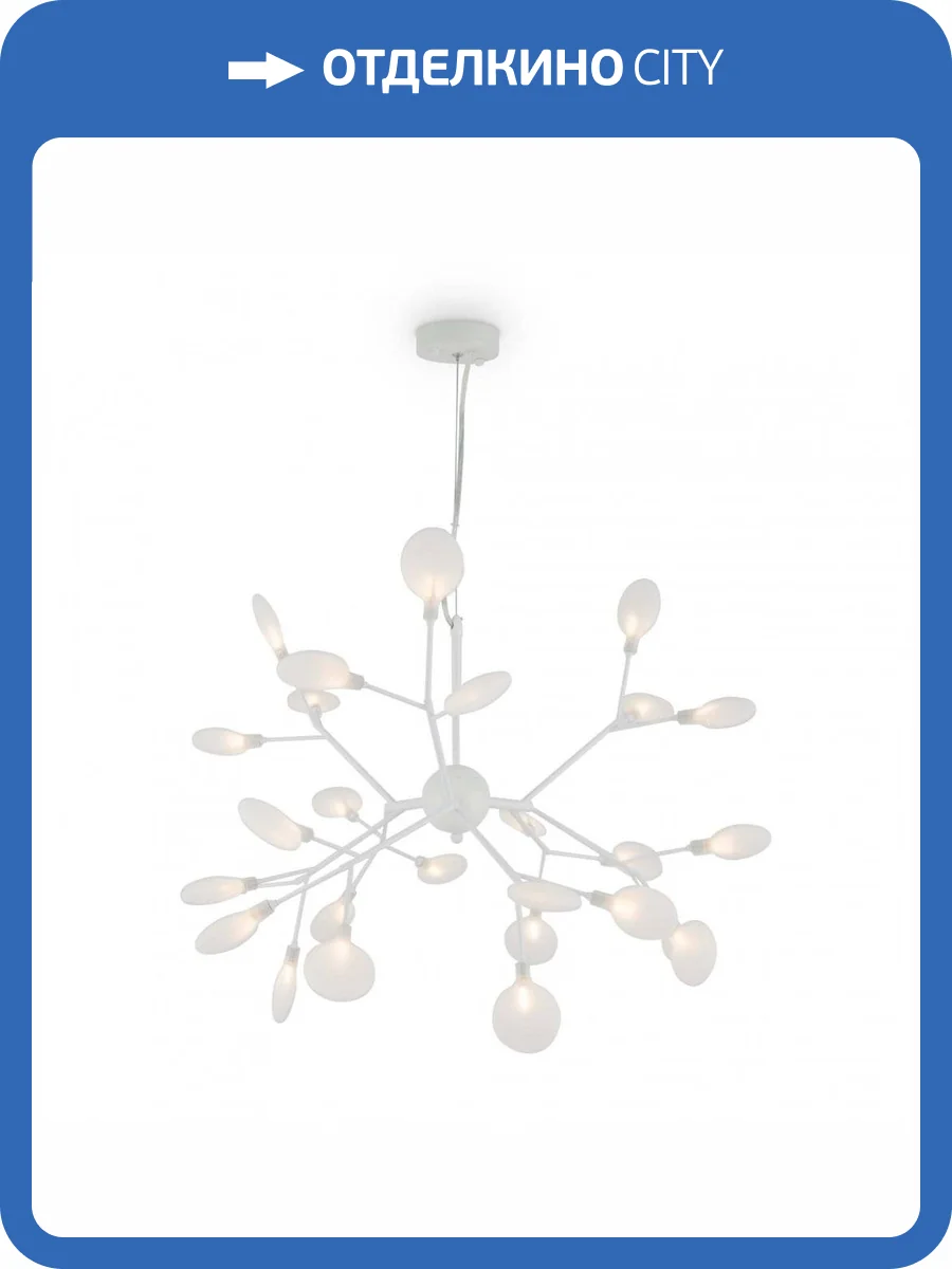 Подвесная люстра Freya Florencia FR5049PL-27W фото 3