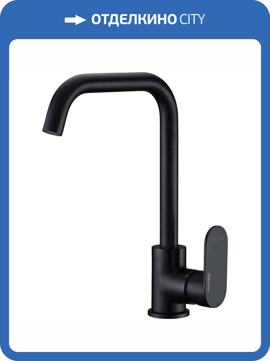 Смеситель для кухни Wasserkraft Elbe A7407 фото 7