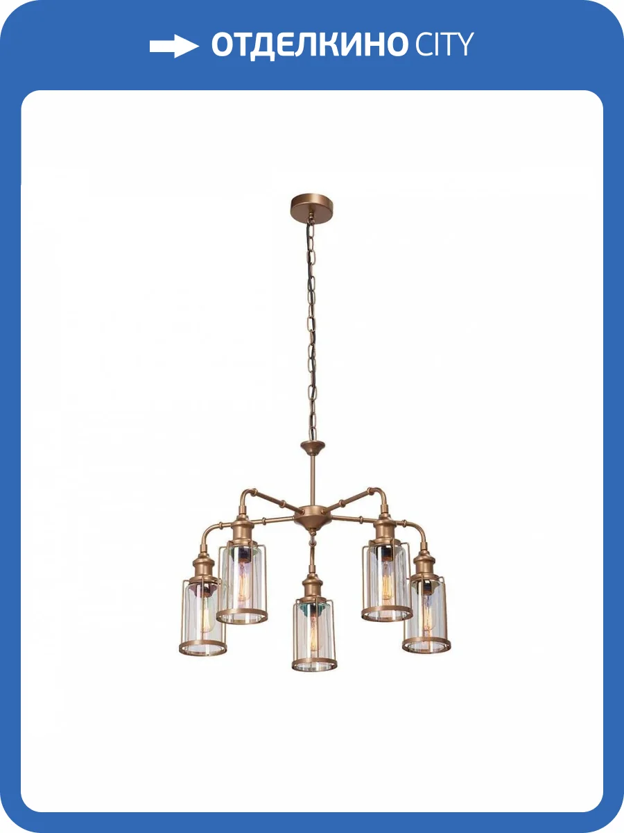 Подвесная люстра Vitaluce V4827-7/5 фото 2