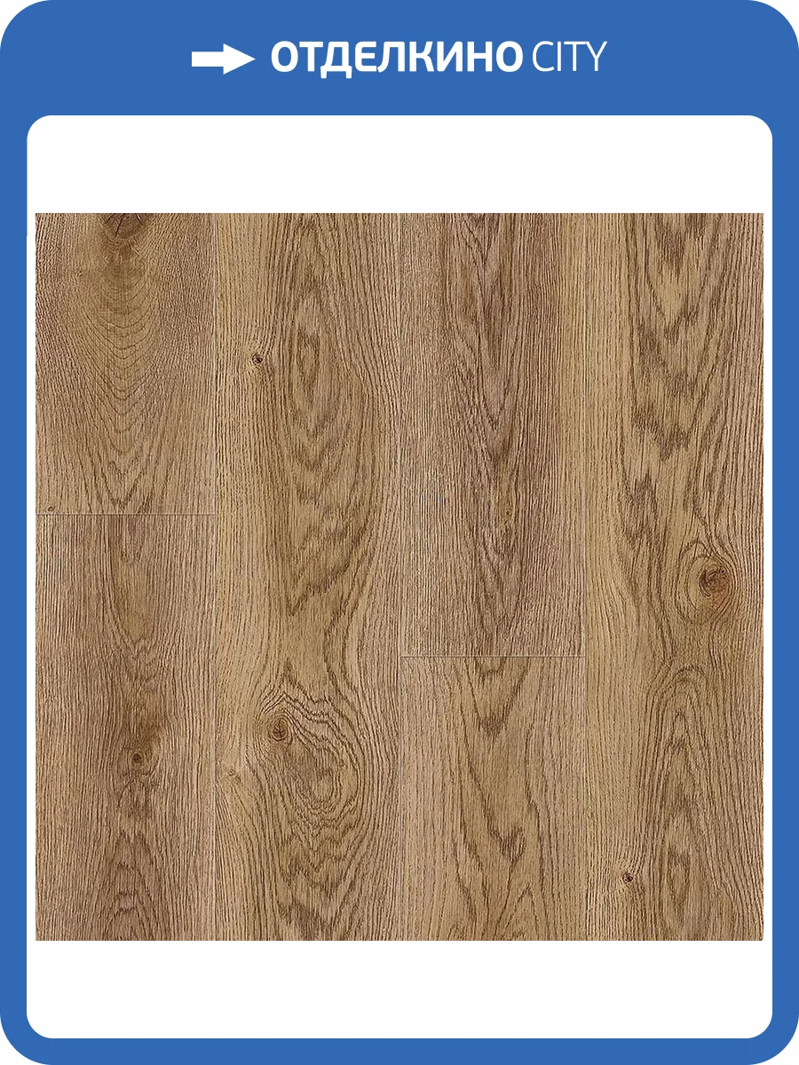 Ламинат Kastamonu Nanoclick 8/32 4V NC74 Дуб Вердана 1380x193 фото 3