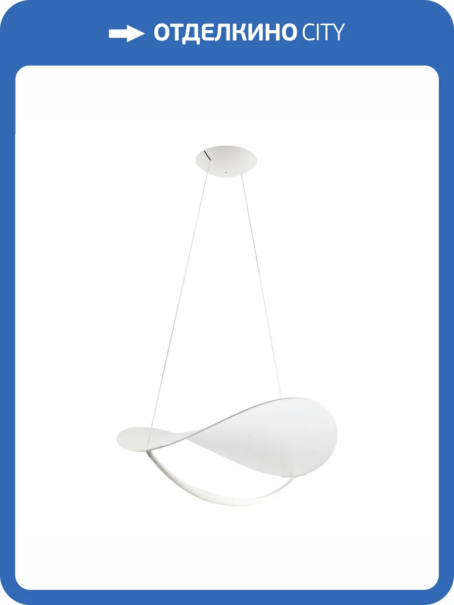 Подвесной светильник Zortes Quincy ZRS.1585.14 фото 6