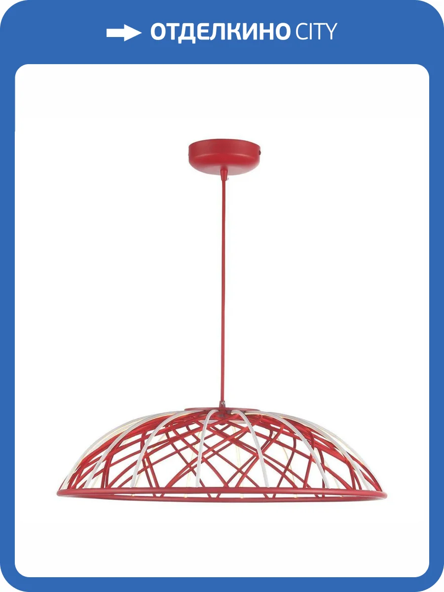 Подвесной светодиодный светильник ST Luce Bound SL6016.603.01 фото 5