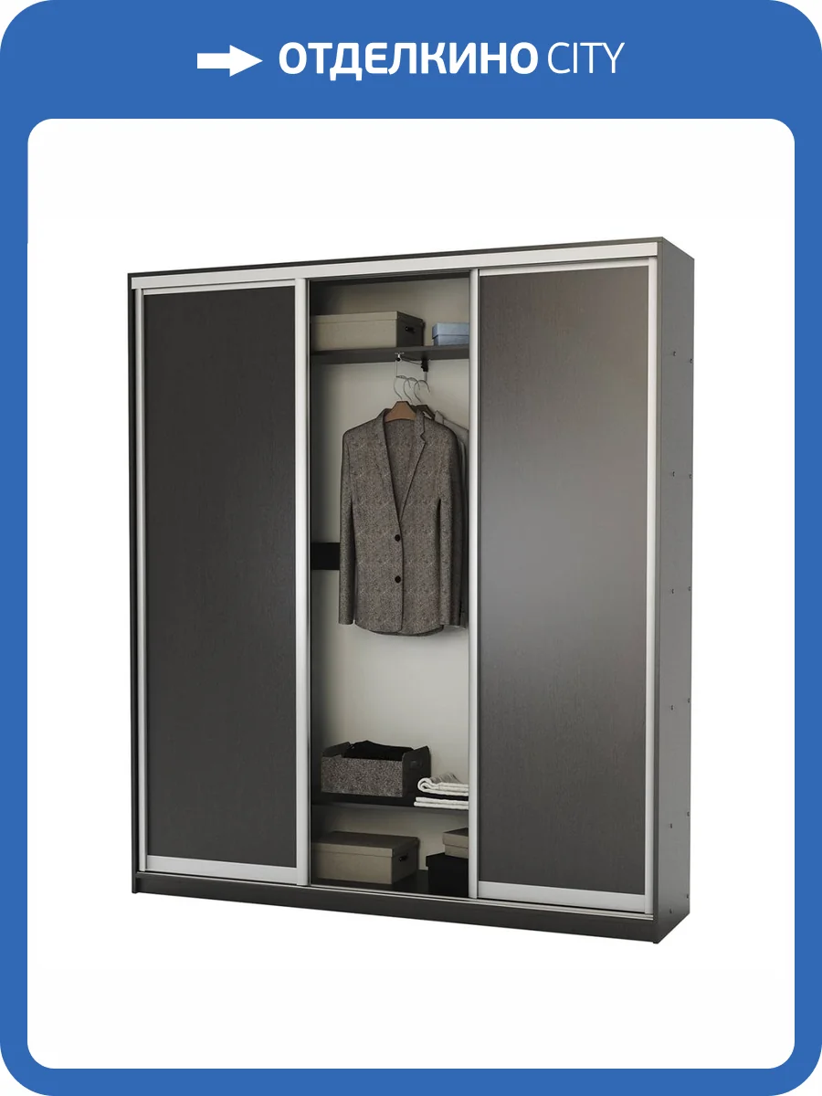 Шкаф-купе Шарм-Дизайн Премиум 170522890, венге фото 5