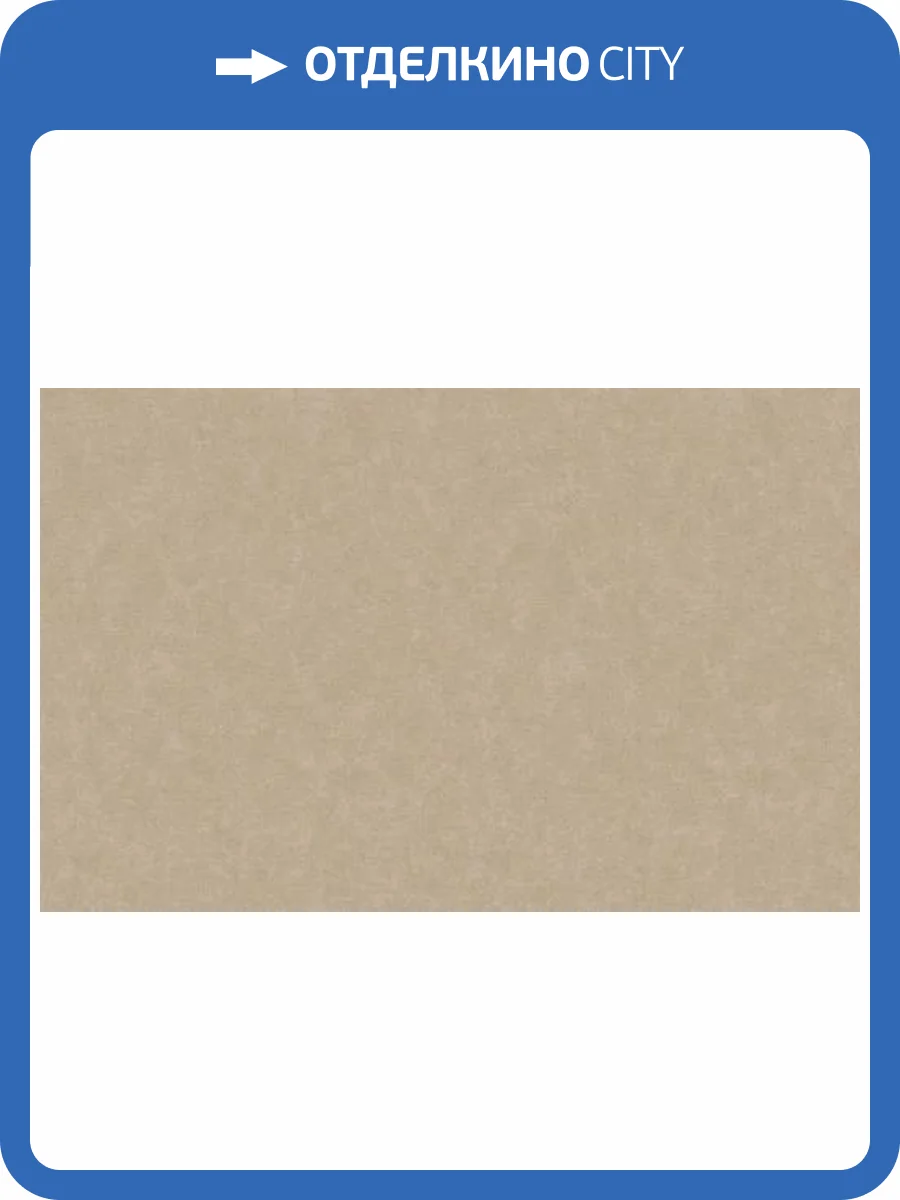 Обои WallTrend Art of Colors CEL22002/4 фото 2