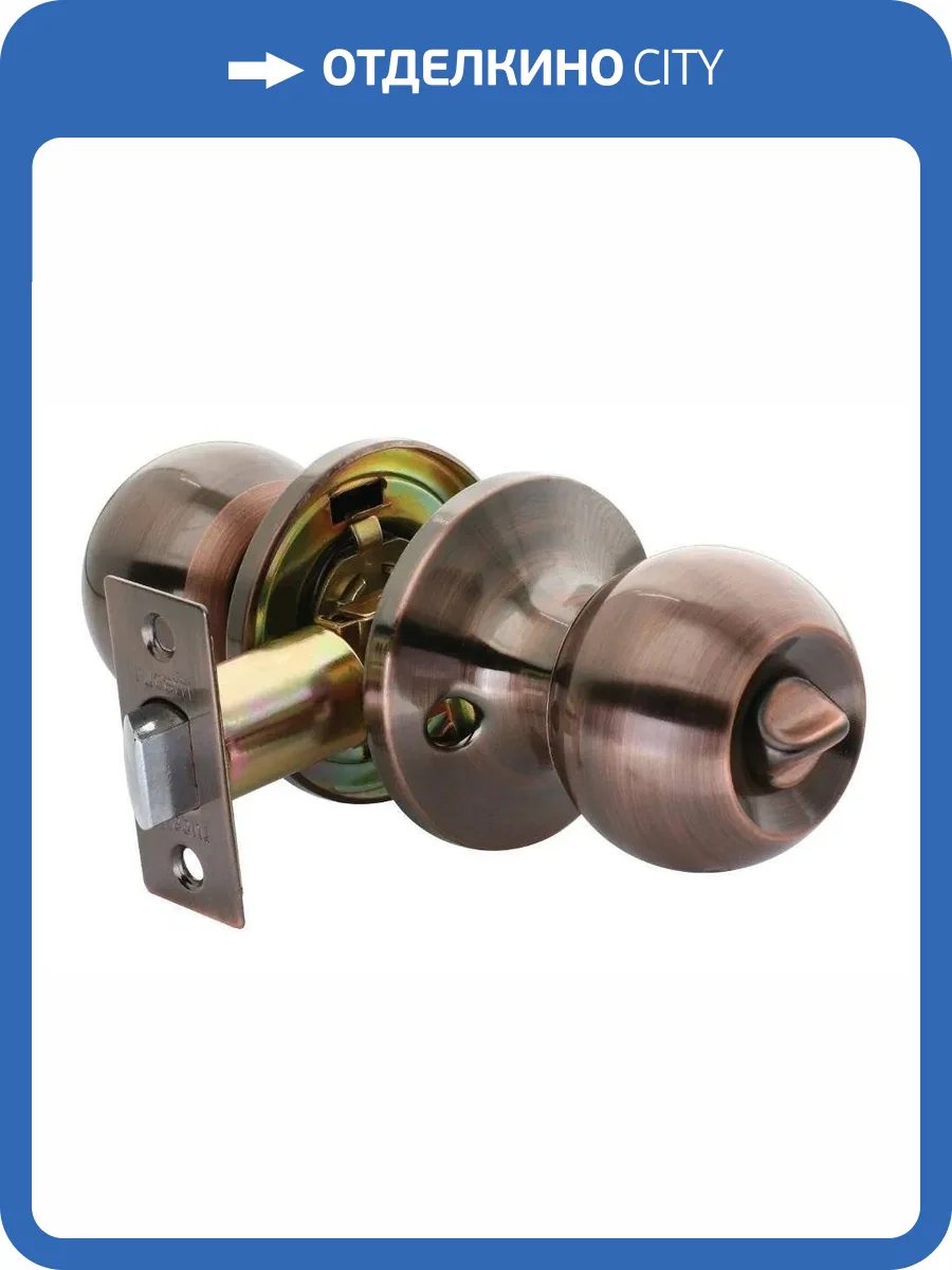Дверная ручка Rucetti HK-01 WC AC с фиксатором античная медь фото 3