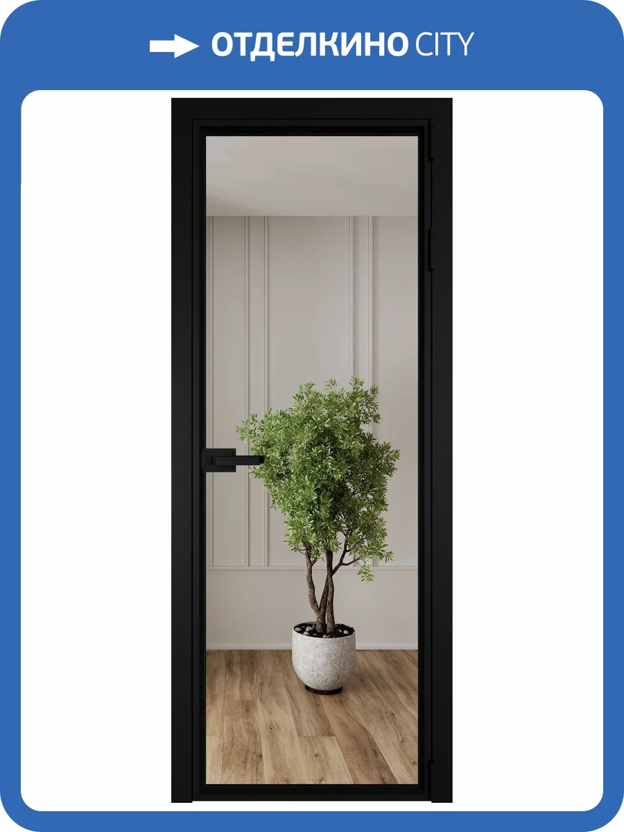 Межкомнатная дверь Profil Doors 1 AV цвет профиля Черный, стекло безопасное 6 мм зеркало 700x2000 фото 2