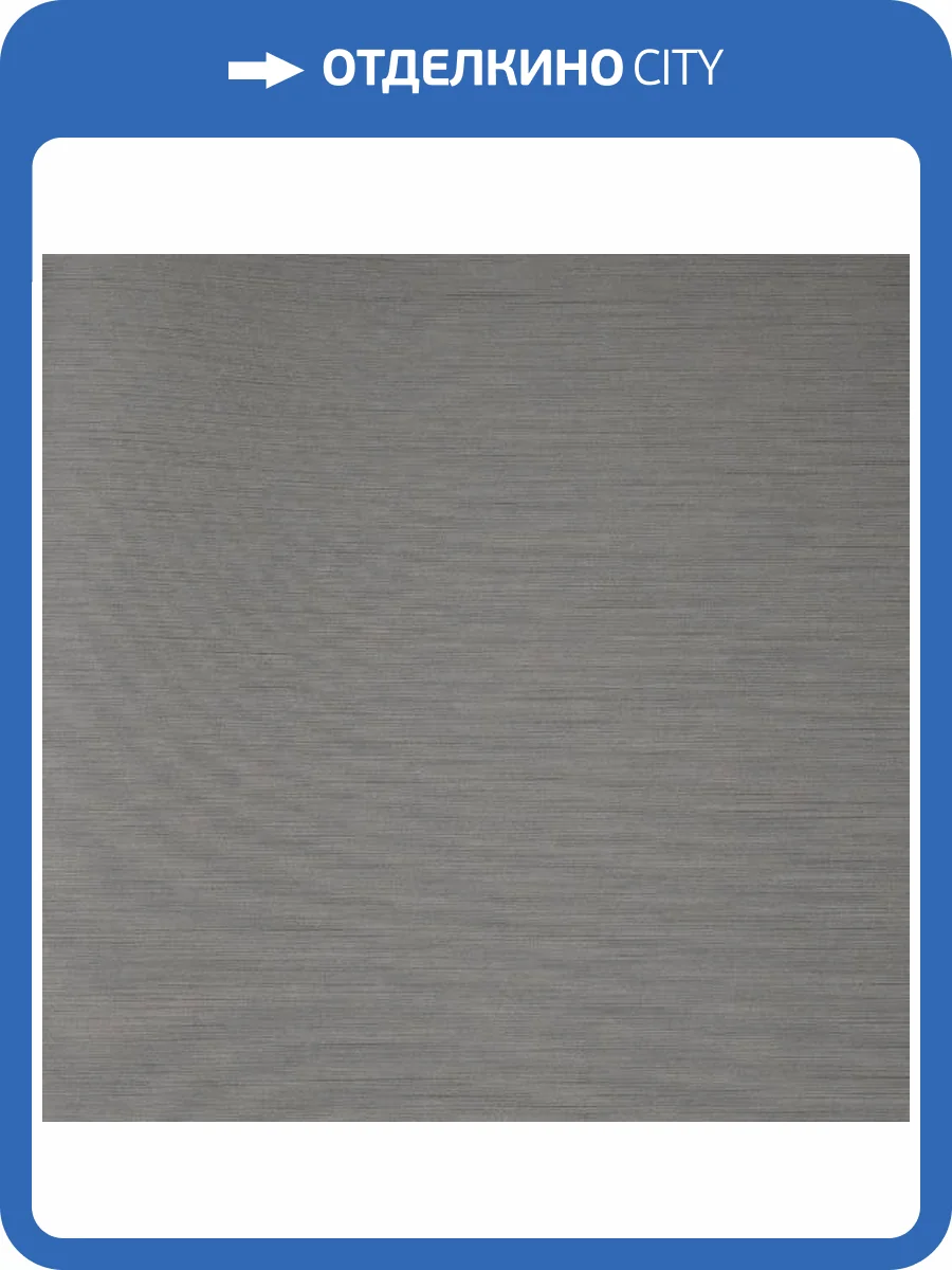 Обои Andrea Rossi Berggi 54438-10 фото 2