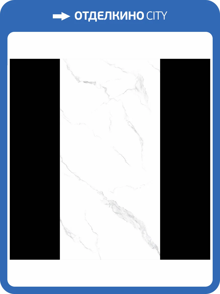 Керамогранит Planet Ceramics UK-SM 712 matt 60x120 фото 9