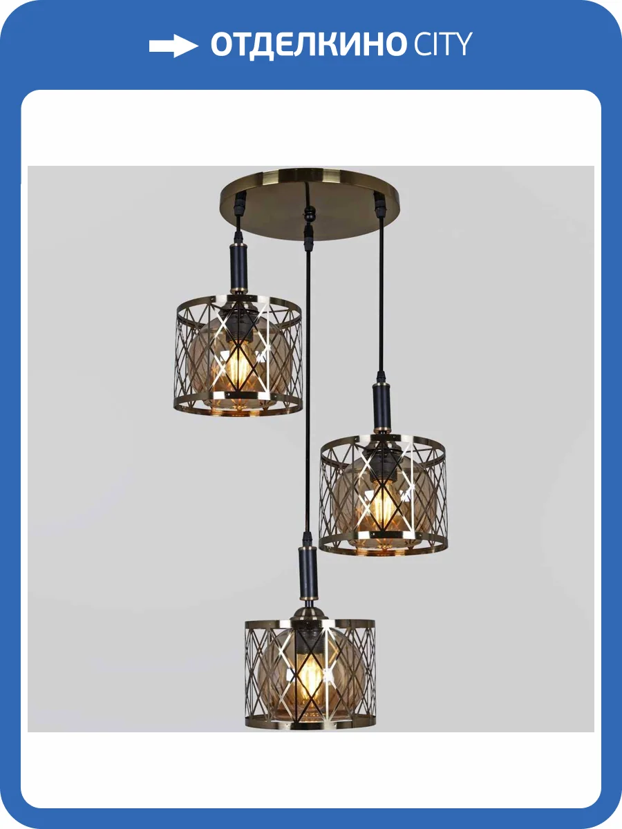 Потолочный светильник Reluce 04004-0.9-03 AB фото 3