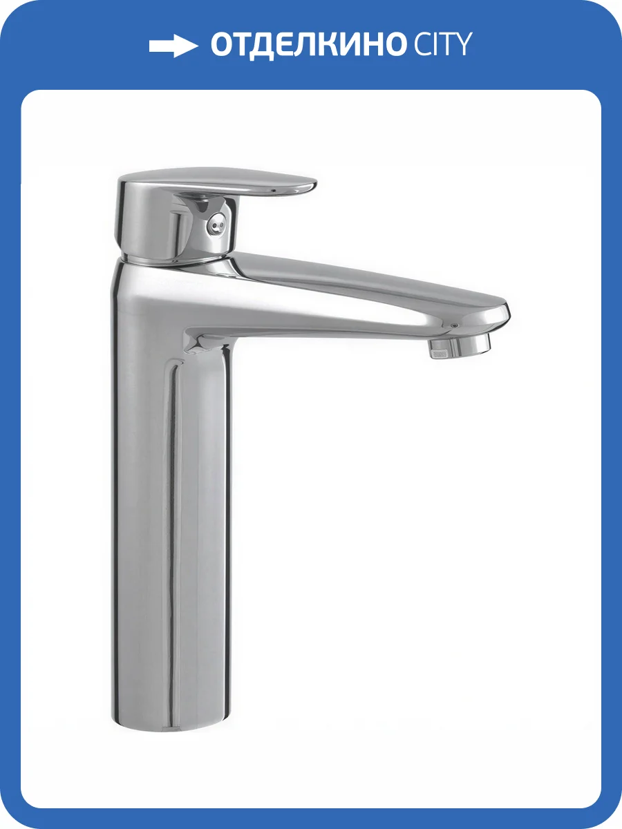 Смеситель для раковины Aquanet Magic AF410-11C фото 4