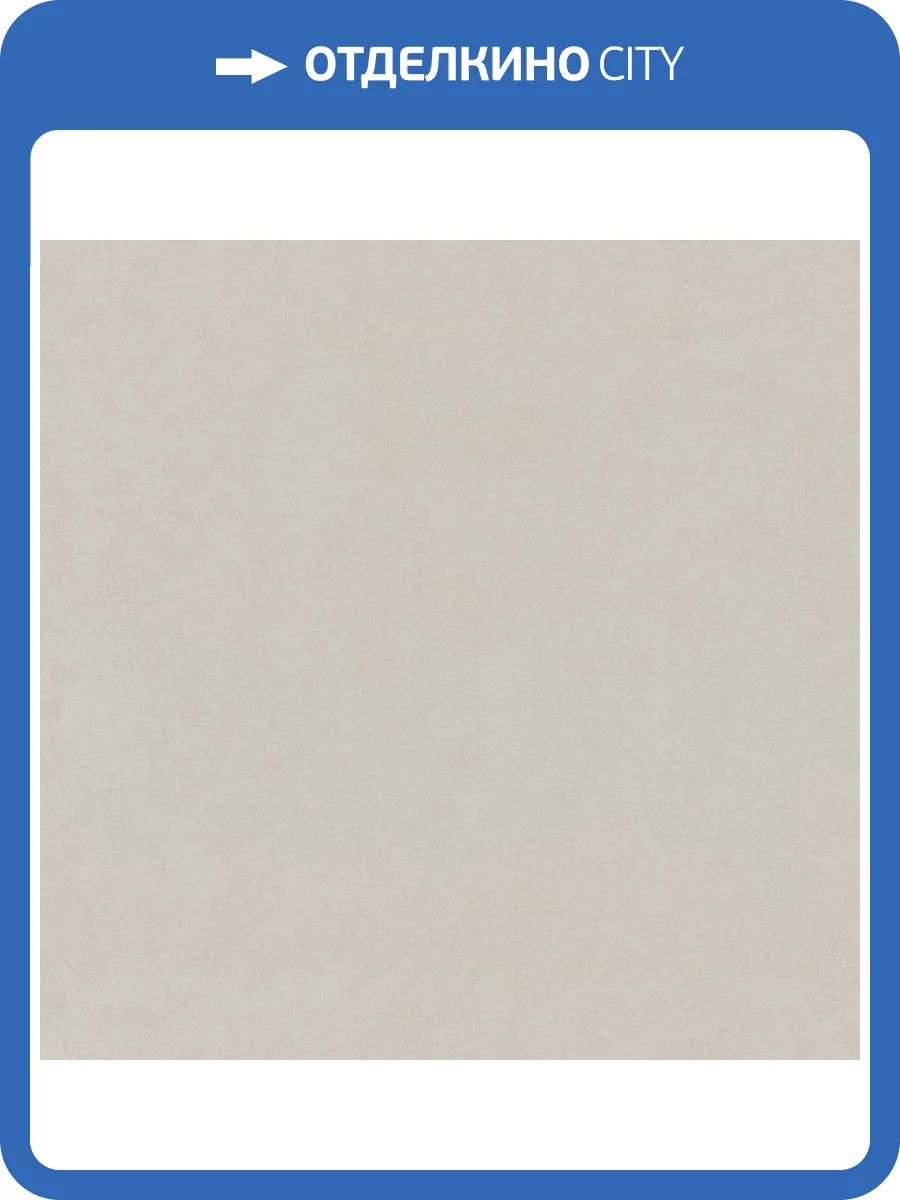 Обои Euro Decor Serena 7344-11 фото 2