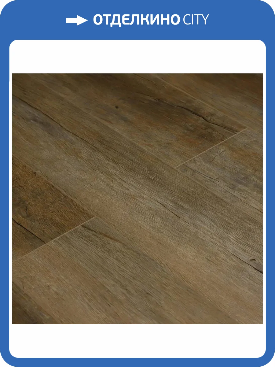 SPC Ламинат Amadei Камбер 4/42 4V 47199 Кастаньеты 1200x180 фото 2